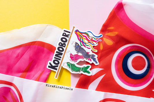 Koinobori (Carp Flag) vinyl sticker. Decorate your Children's Day photos with these colorful vinyl sticker. 