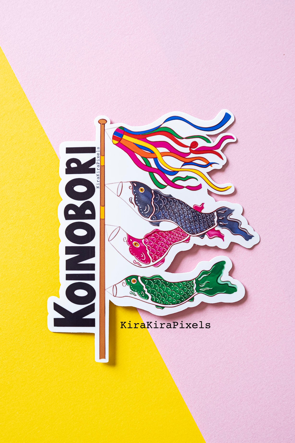 Koinobori (Carp Flag) vinyl sticker. Decorate your Children's Day photos with these colorful vinyl sticker.