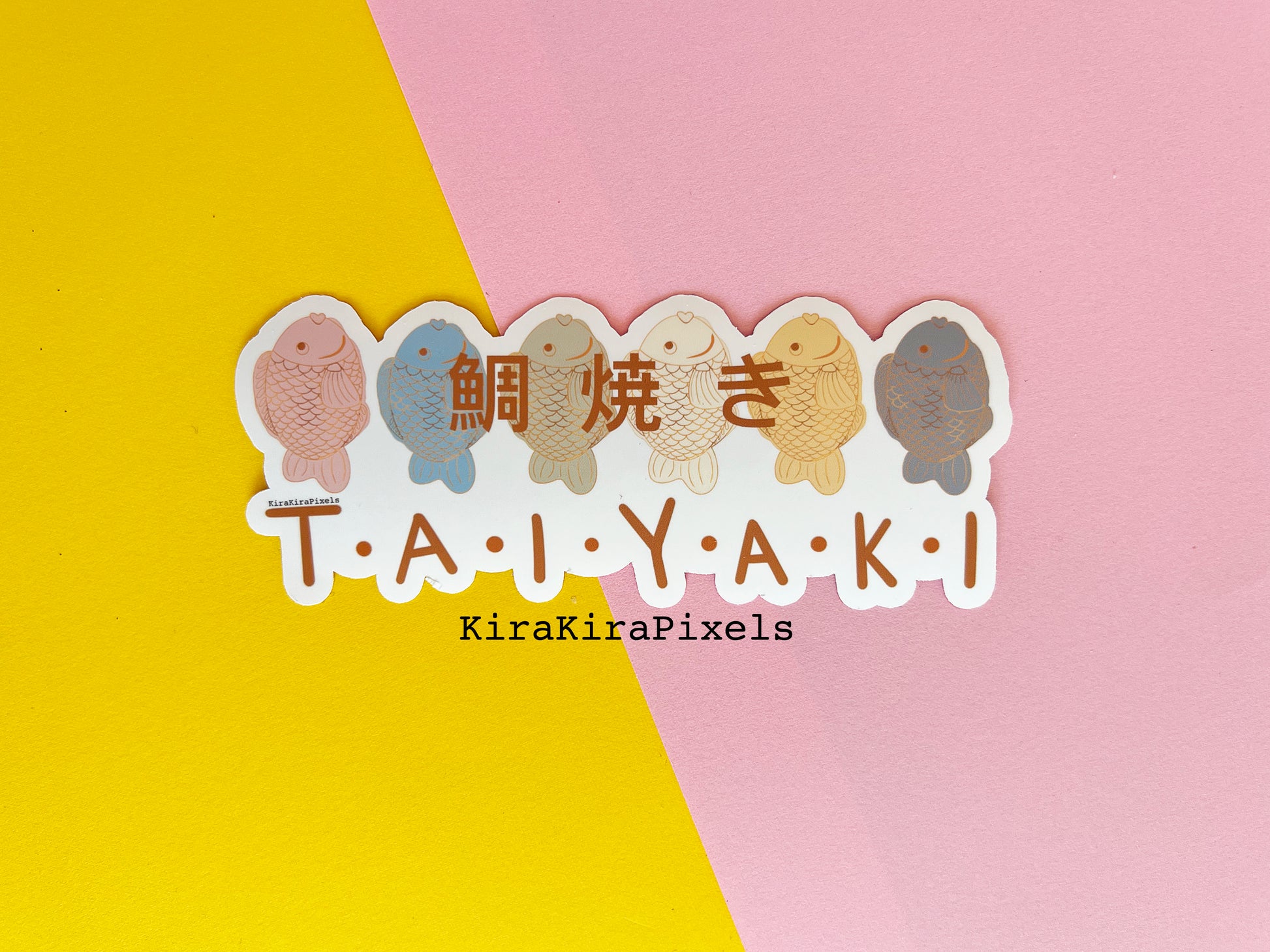 Taiyaki Sticker. Japanese Treats. 