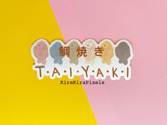 Taiyaki Sticker. Japanese Treats. 