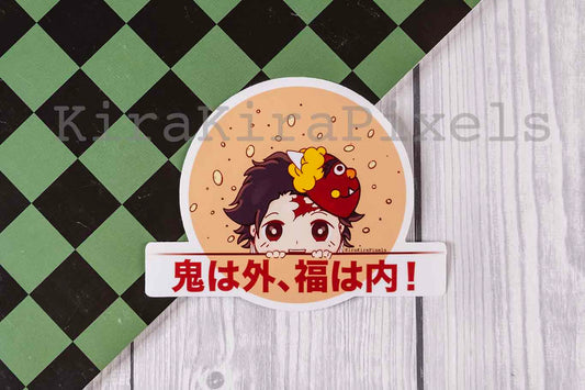 Tanjiro from Demon Slayer Sticker. Setsubun Seasonal Sticker. Japan